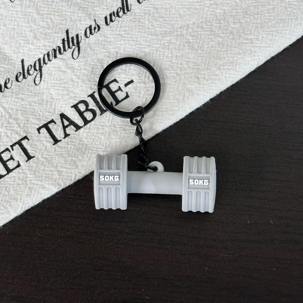 Miu Series Mini Barbell & Dumbbell Plate Keychain Bag Charm