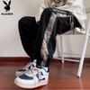 PLAYBOY Men's Autumn/Winter Fleece-Lined Cuffed Jogger Sweatpants