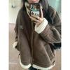 Xiaohongshu Trendy Winter Lamb Wool Stand-Up Collar Women's Motorcycle Jacket - Retro Casual Couple Style