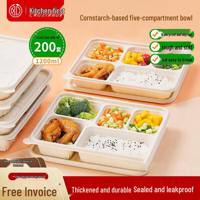 Chuxian De 5-Compartment Degradable Corn Starch Lunch Box with Lid