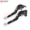 Brake Clutch Levers for Kawasaki Ninja 125/250R/300R/400 Handlebars