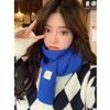 New Solid Color Woolen Scarf for Women Winter Warm Ins High Looking Student Korean Style Versatile Knitted Scarf