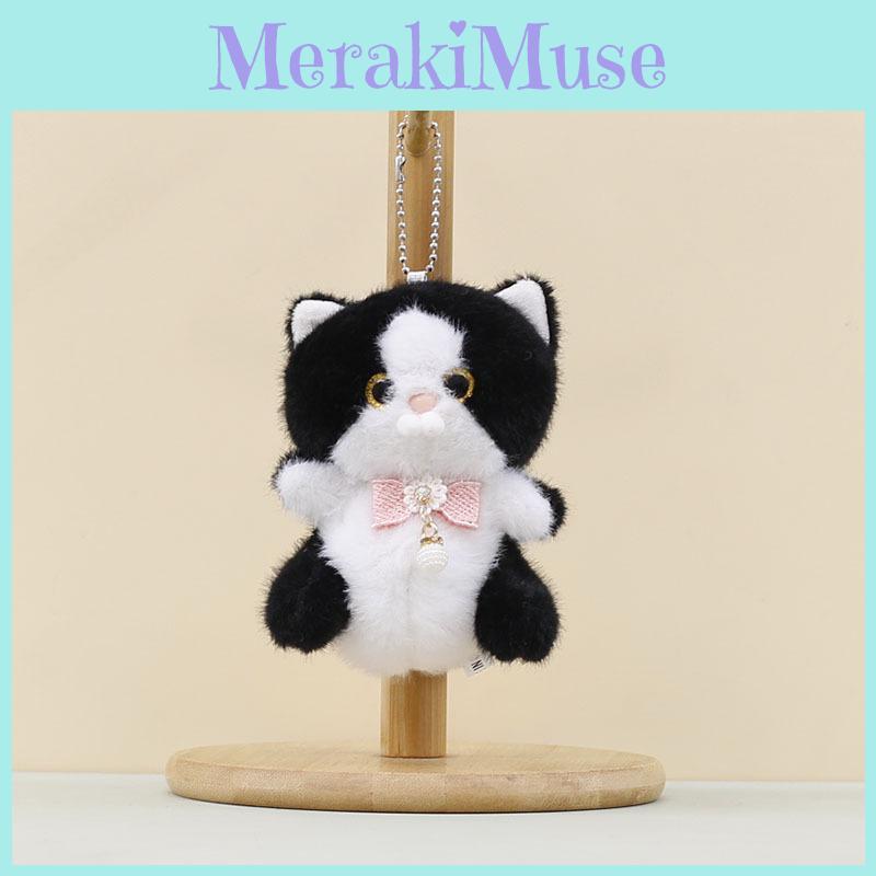 Plush Cat Keychain With Pp Cotton Filling For Cute Bag Decor