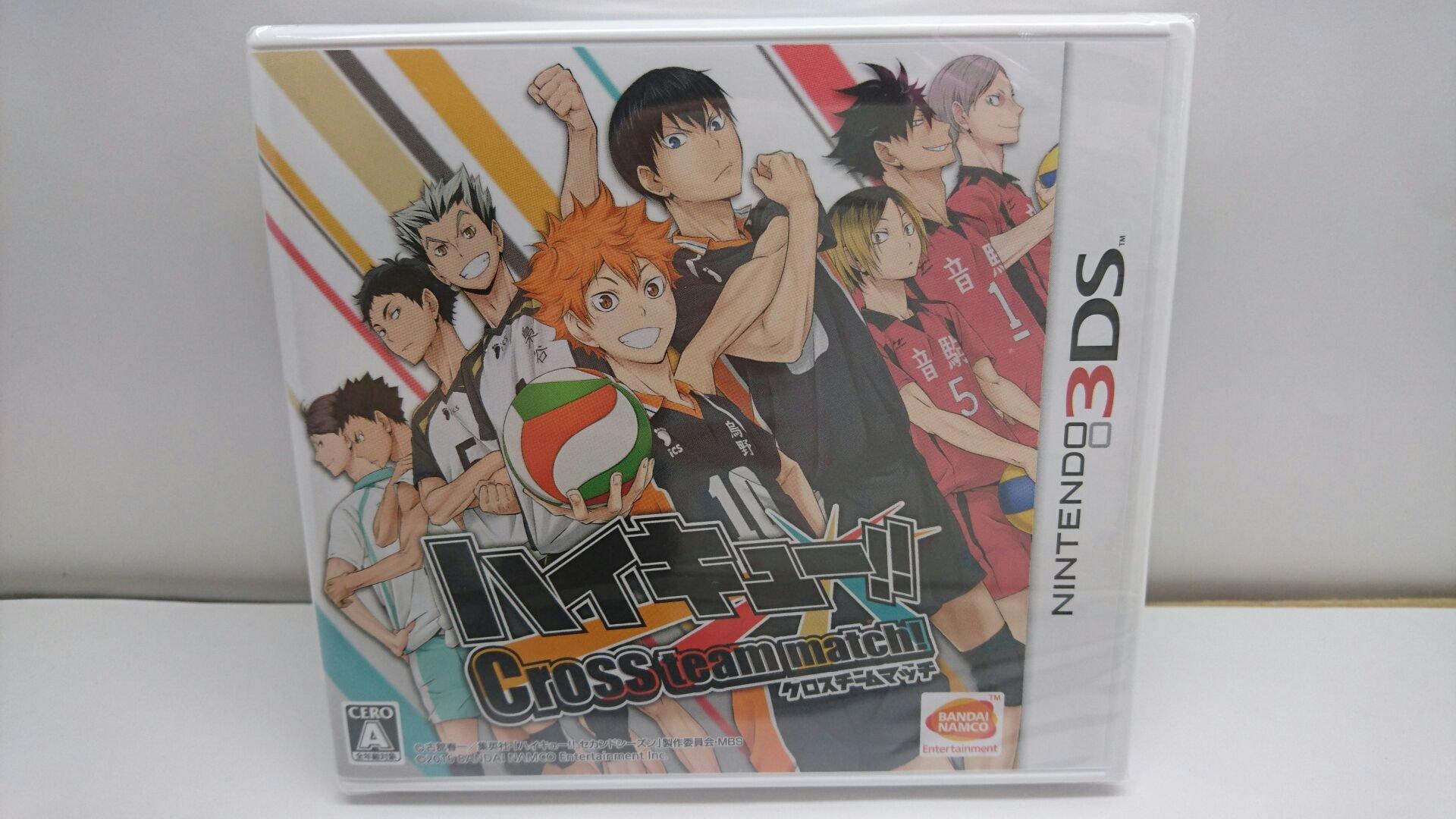 

Кросс-команда 3DS Haikyu!! соответствовать! -