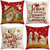 New Jesus Christmas Pillow Cover Home Atmosphere Decoration Sofa Cushion Letter Print Pillow Cushion