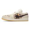 Air Jordan 1 Low 'Quai 54' 2020 Jordan CZ4155-100