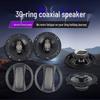 Full-Range Coaxial Car Audio Speaker Set with Tweeter and Subwoofer