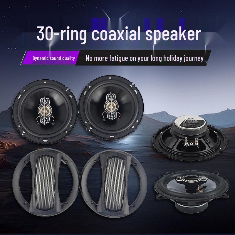 Full-Range Coaxial Car Audio Speaker Set with Tweeter and Subwoofer