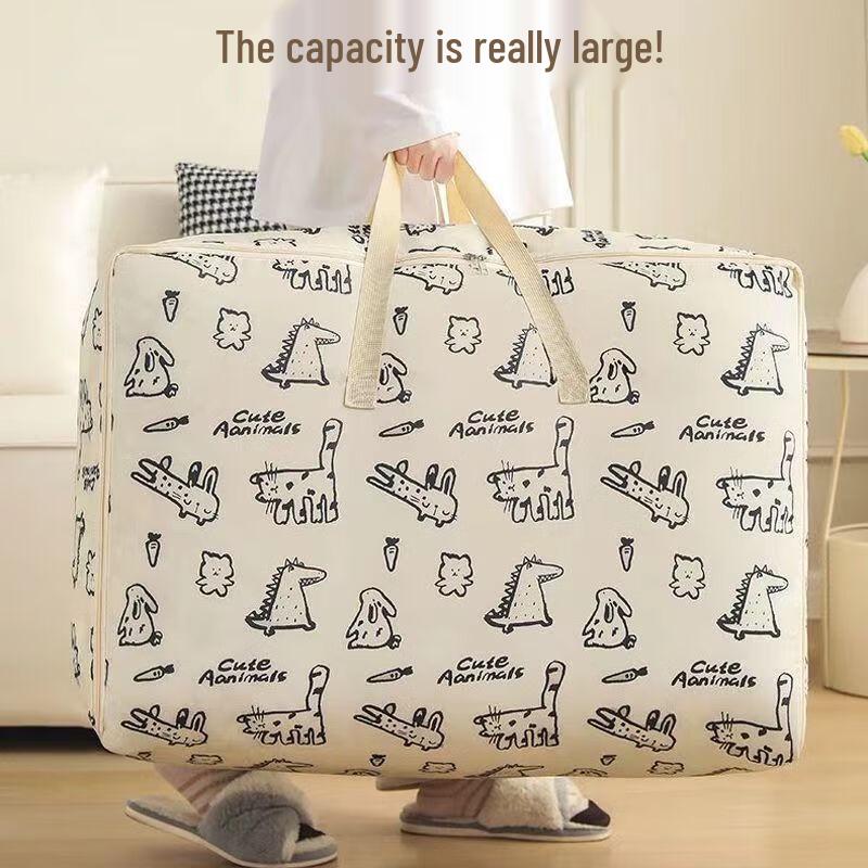 Foldable Portable Storage Boxes for Clothes & Quilts