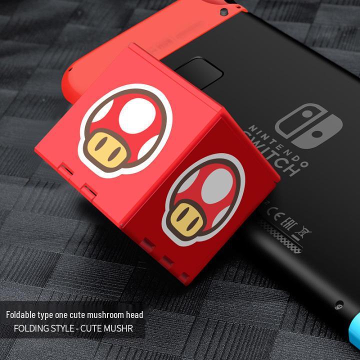 Switch OLED Console Game Card Storage Case - Large Capacity Folding Cartridge Holder