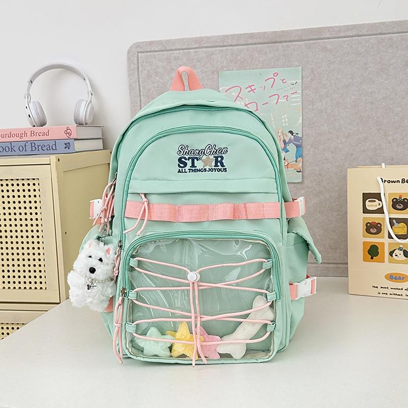 School Bag High Value Two-dimensional Sweet Girl Carrying Junior High School Students Casual Light