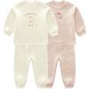 Labby Kids' Thick Thermal Underwear Set