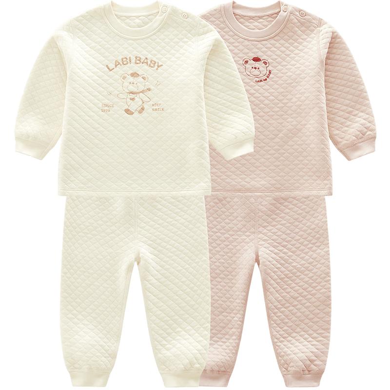 Labby Kids Thick Thermal Underwear Set 90