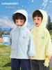 Kaka Panda Kids' Waterproof Spring Jacket - Unisex Baby/Toddler Casual Top for Spring/Autumn