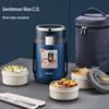 TAFUCO 3-Layer 316 Stainless Steel Thermal Food Jar