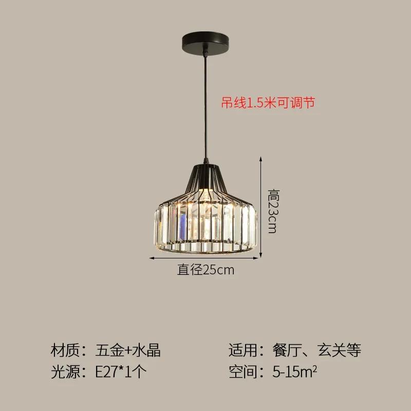 

Nordic LED Crystal Pendant Lamp For Kitchen Island Dining Room Round Modern Iron Chandelier Black Area Glass Lighting Fixtures