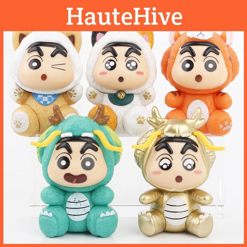 Pvc Crayon Shin-chan Dragon Year Limited Edition Car Decoration Blind Box Toy Figurine