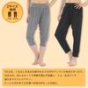 Liapom Harem Yoga Pants Relaxed Fit Women's Sports Fitness Pilates Running Gray