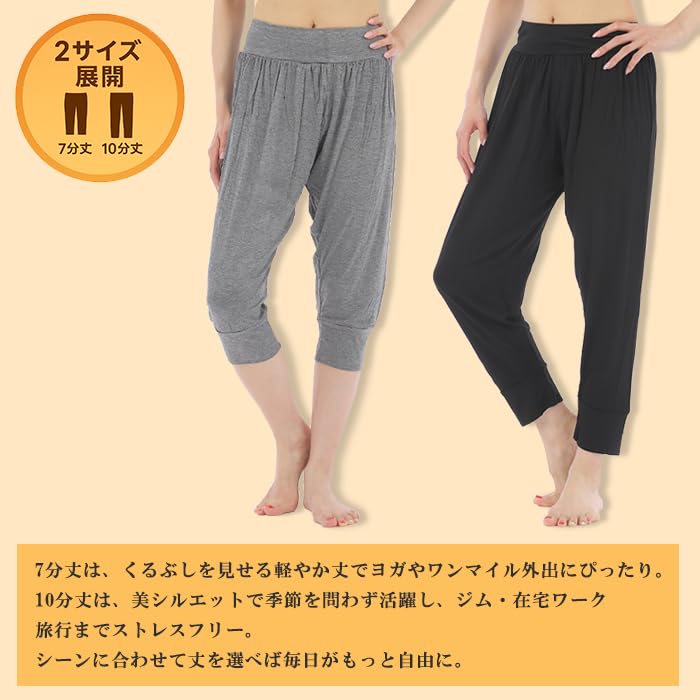 Liapom Harem Yoga Pants Relaxed Fit Women's Sports Fitness Pilates Running Gray