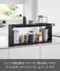 Yamazaki Jitsugyo Open Front Kitchen Countertop Storage Rack D15 Black Door W60 x x Tower Storage Shelf Cupboard 1453 (Yamazaki) [Completed Product]