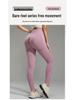 Seamless High-Waist Yoga Pants Elastic Hip-Lifting Outdoor Autumn Winter Fitness Tights Women