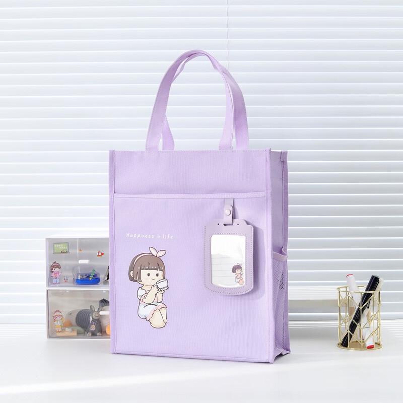 JY Student Waterproof Tote Bag