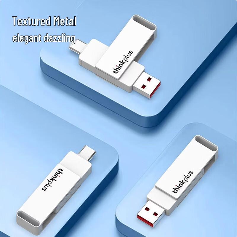Lenovo Thinkplus TU260 Pro Dual-Interface SSD USB Drive