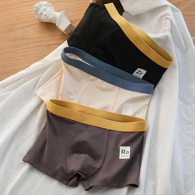 WTEMPO 1PC Boxers Solid Color Sexy Men's Panties Cotton Men's Underpants