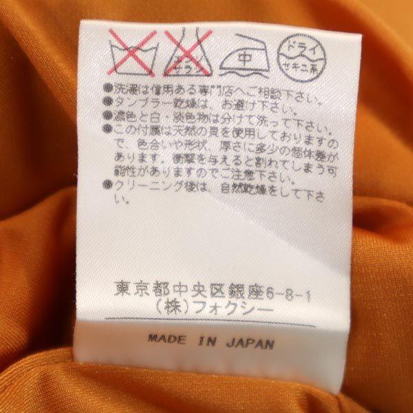 FOXEY Made In Japan By Color Short Sleeve One Piece 38 Orange Series Women Used