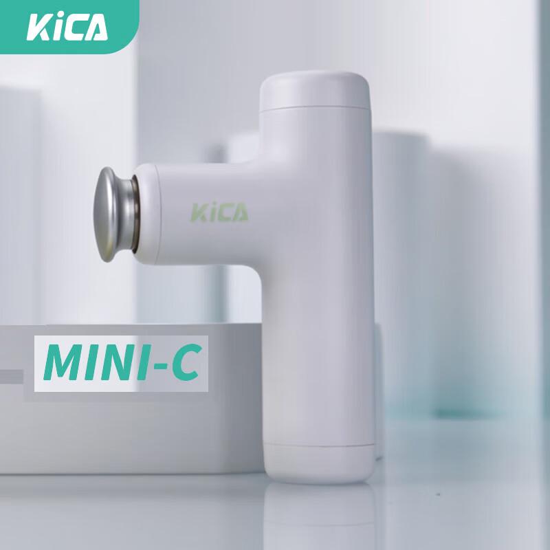 KICA Mini-c Smart Mini Massage Gun