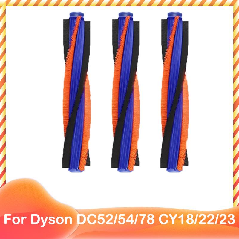 Replacement Parts Roller Main Brush for Dyson Dc52 Dc54 Dc78 Cy18 Cy22 Cy23  Vacuum Cleaner Accessories Spare