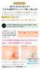 Makeup base popularity ranking Moisturizing Prevents sebum from crumbling No crumbling Pore base Moisturizing Coverage Dry skin Pure Christie Premium