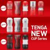 TENGA Trial Cup Set Hard Types of Hard Cups [3 Assorted]