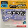 Comoran Ajipinpin 1.2#36 GF Clear Pink