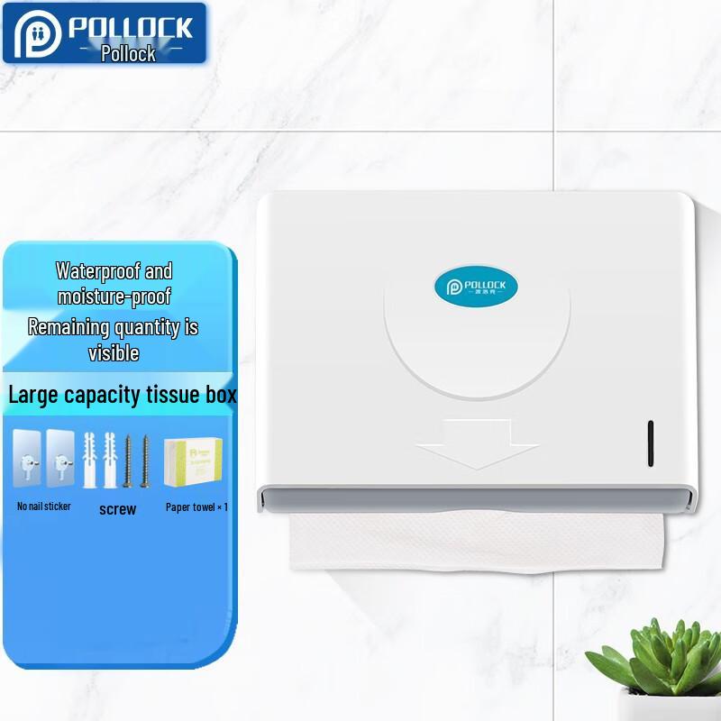 Pollock Wall-Mounted ABS Hand Towel Dispenser