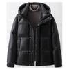 Men's Korean Version Short Hooded Down Jacket Winter Trend Fashion Teen Student Warm Jacket