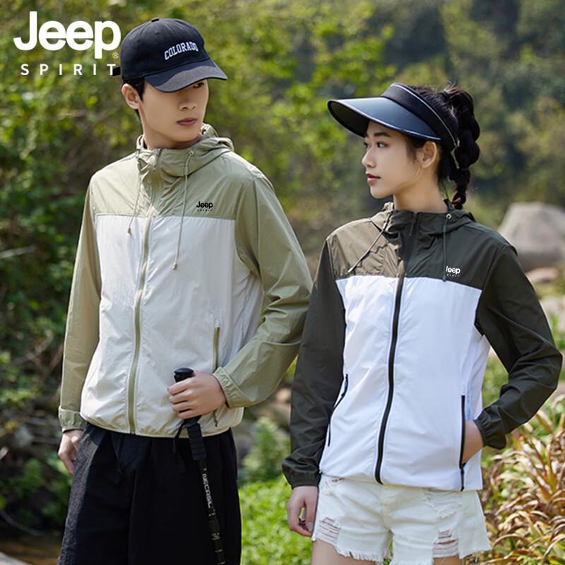 JEEP SPIRIT Unisex Ice Silk UPF50+ Sun Protection Hooded Jacket M