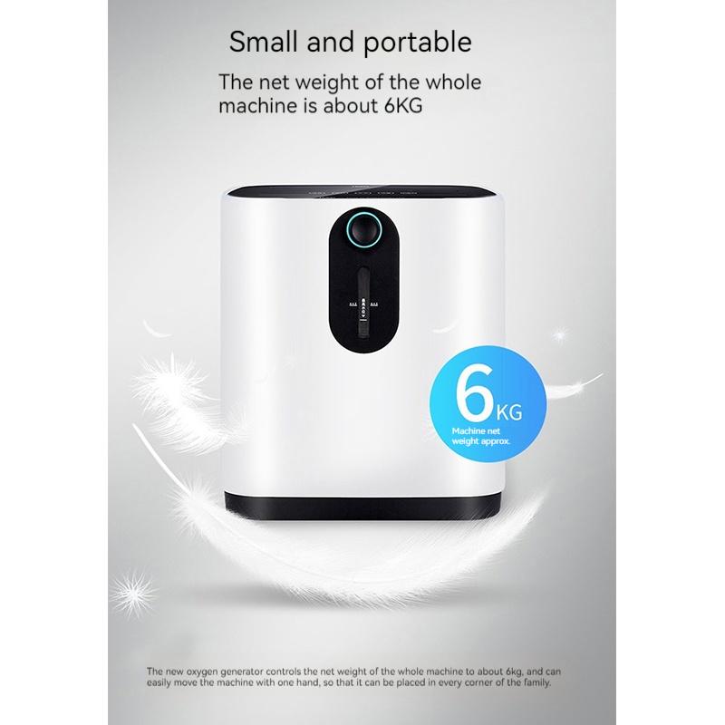 Household Oxygen Concentrator 1-7L Adjustable Oxygen Absorbor with Atomization