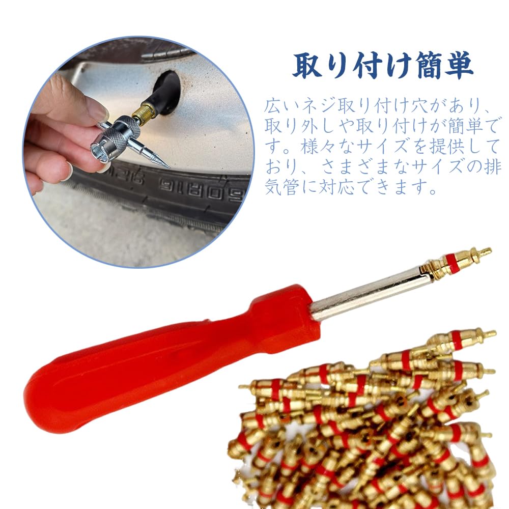 LOYELEY Tire Valve Core 33 Piece Set Bug Wheel Screwdriver Durable Conversion Adapter Removal Air Valve Wrench Car Bicycle Tire Repair Tool Tire