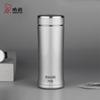 HEENOOR Portable Insulated Travel Mug