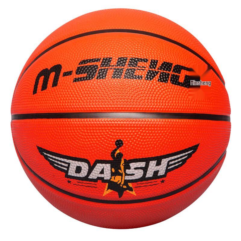 WEZHO Kids Indoor/Outdoor Rubber Basketball