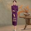 Long Sleeve Winter Velvet-Feel Brocade Cheongsam Dress Women Plus Size Retro High-Neck Warm Coat Style