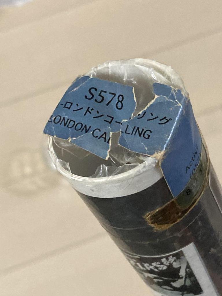 [USED] The Clash - London CallingThe Clash Poster