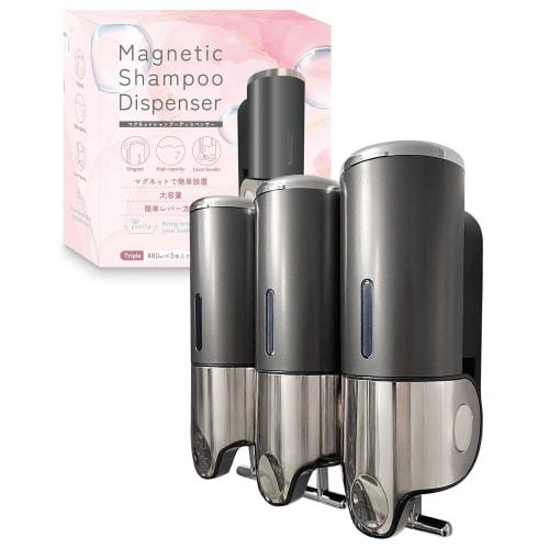 Uniquely Designed To Last Until the Very Last Drop: Magnetic Shampoo Dispenser for Shampoo Bottles. Large Capacity, Powerful, Stylish, Wall-mounted. D