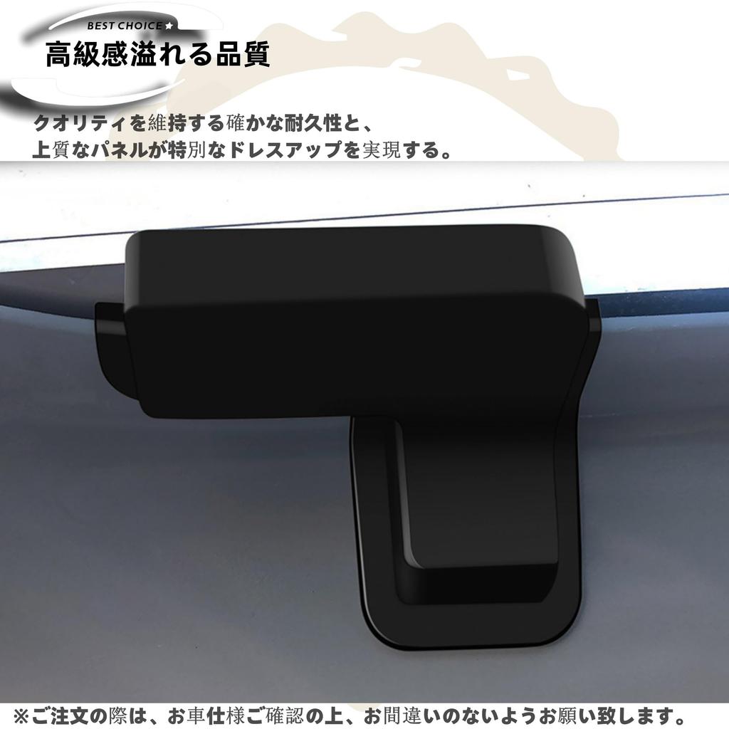 DodoxDIY Applicable New Spacia Spacia Custom Parts Accessories Antenna Cover