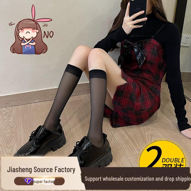 Women's Japanese Style Transparent White Calf Socks - Summer Thin Mid To Long Tube Half-Stockings, Ins Trend.
