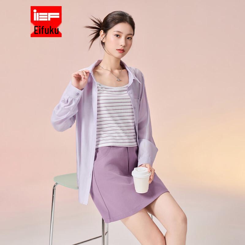 Корейский модный комплект из двух предметов: юбка и топ IEF L