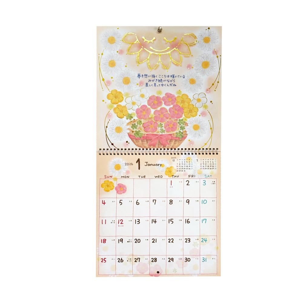 Crowspin Mon 2026 Wall CL95694 Calendar, Square,