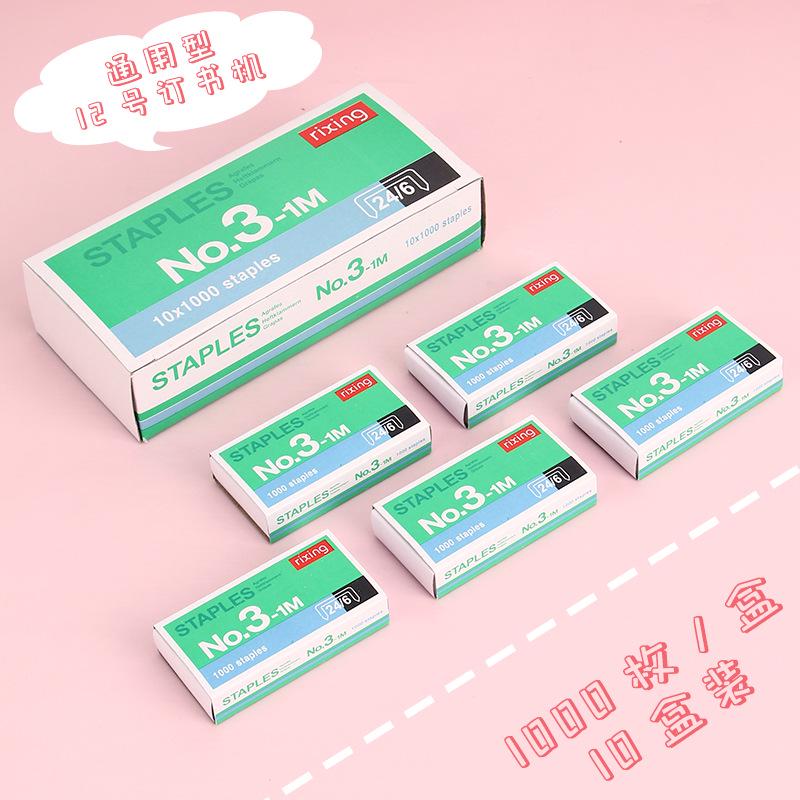 Standard 24/6 Staples and No. 12 Stapler Pins for Office Supplies