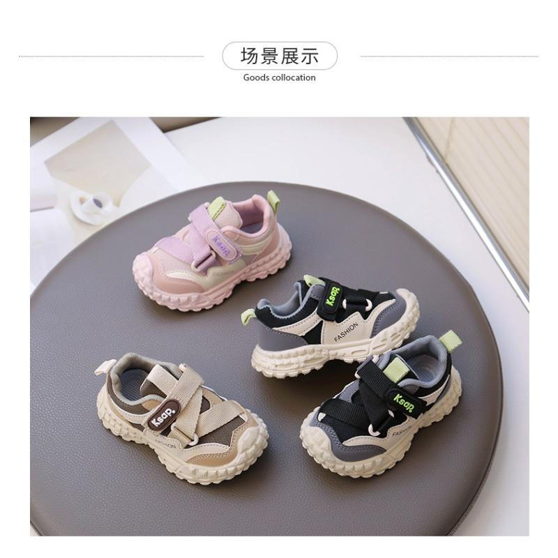 Anti-kick Classmates Spring and Autumn New Children's Sports Shoes Boys Shoes Girls Running Shoes Soft-soled Tire Shoes Tide